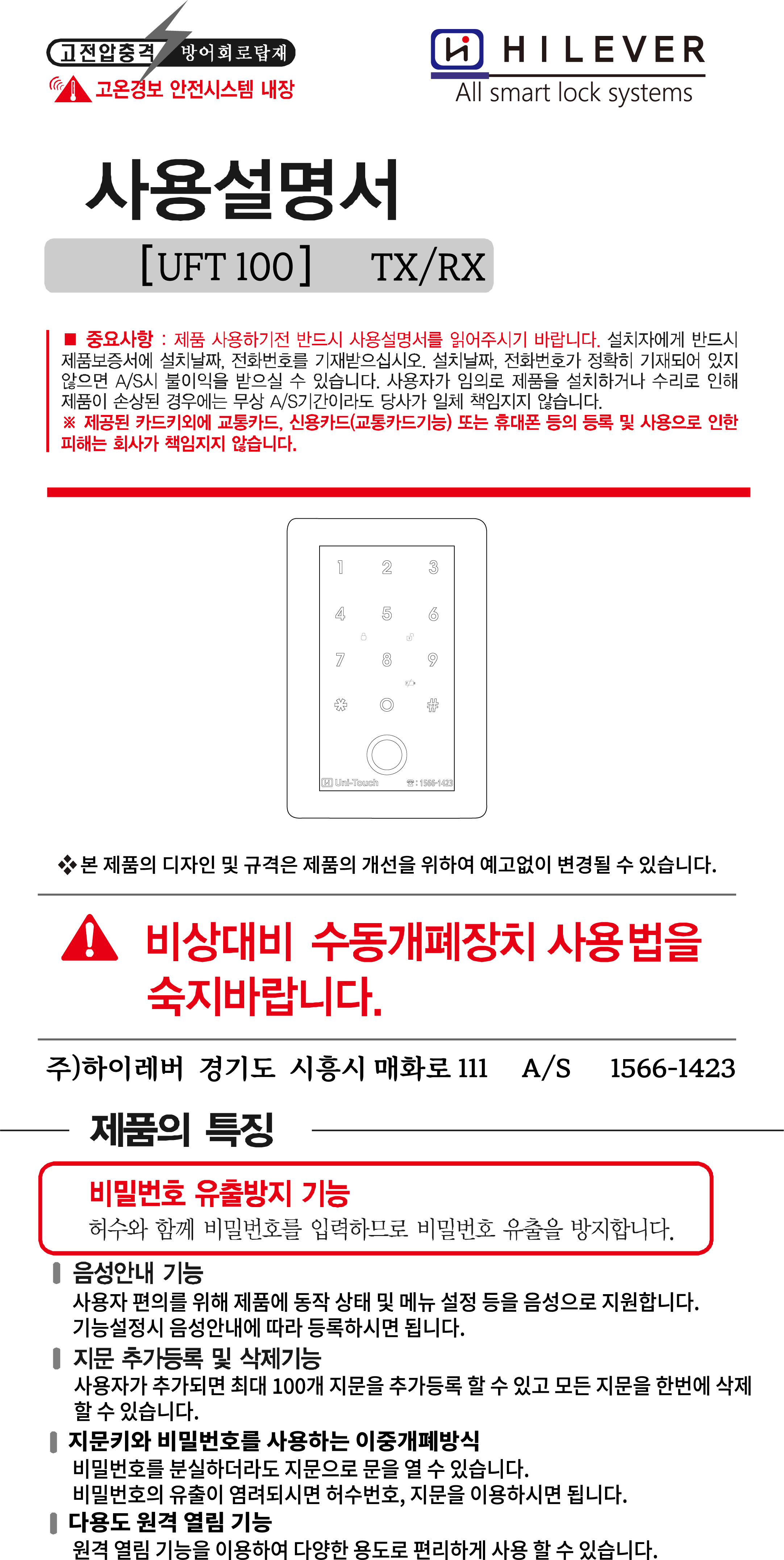 0ab4c2af2d7215d903613e151125579f_1731919
