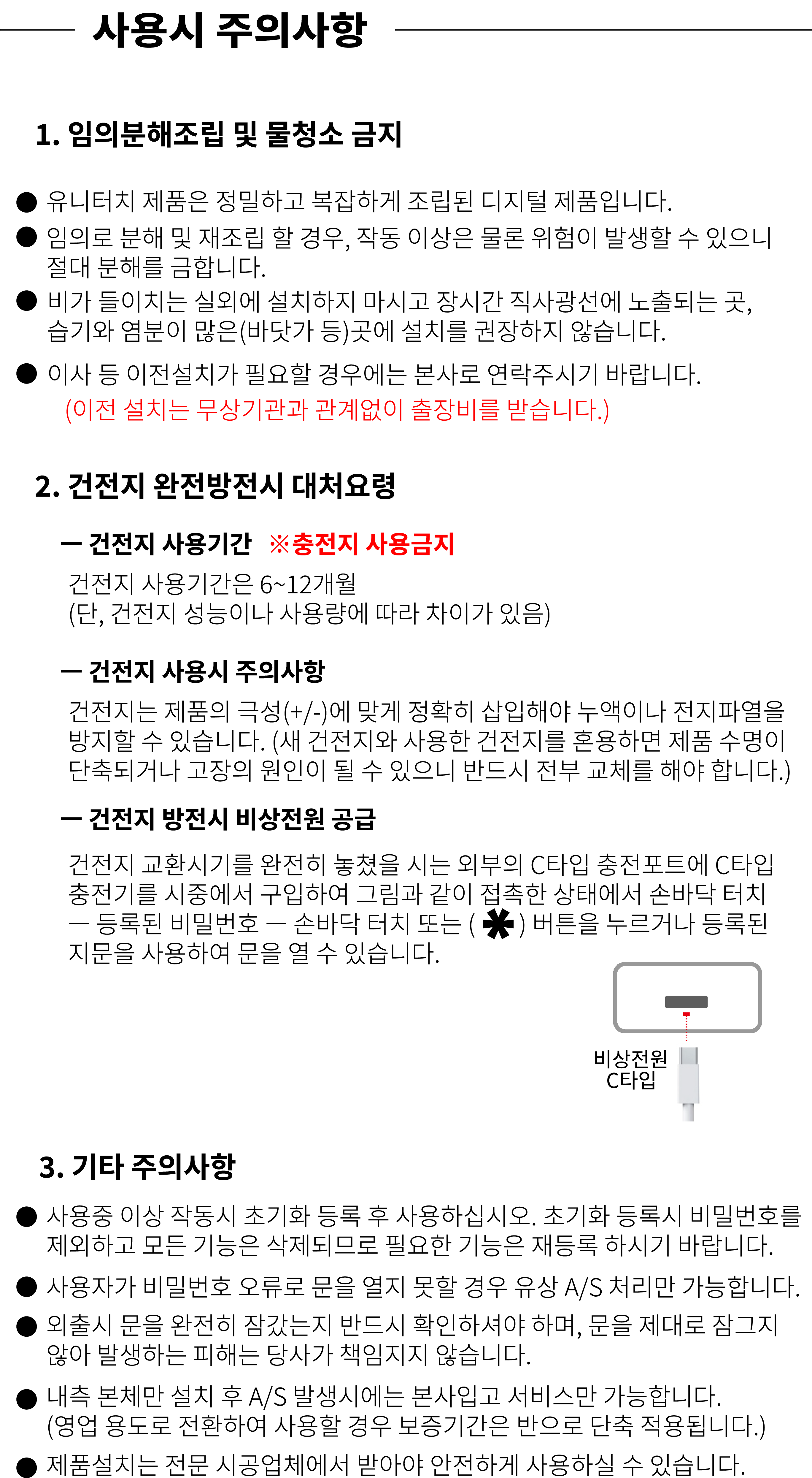 0ab4c2af2d7215d903613e151125579f_1731919