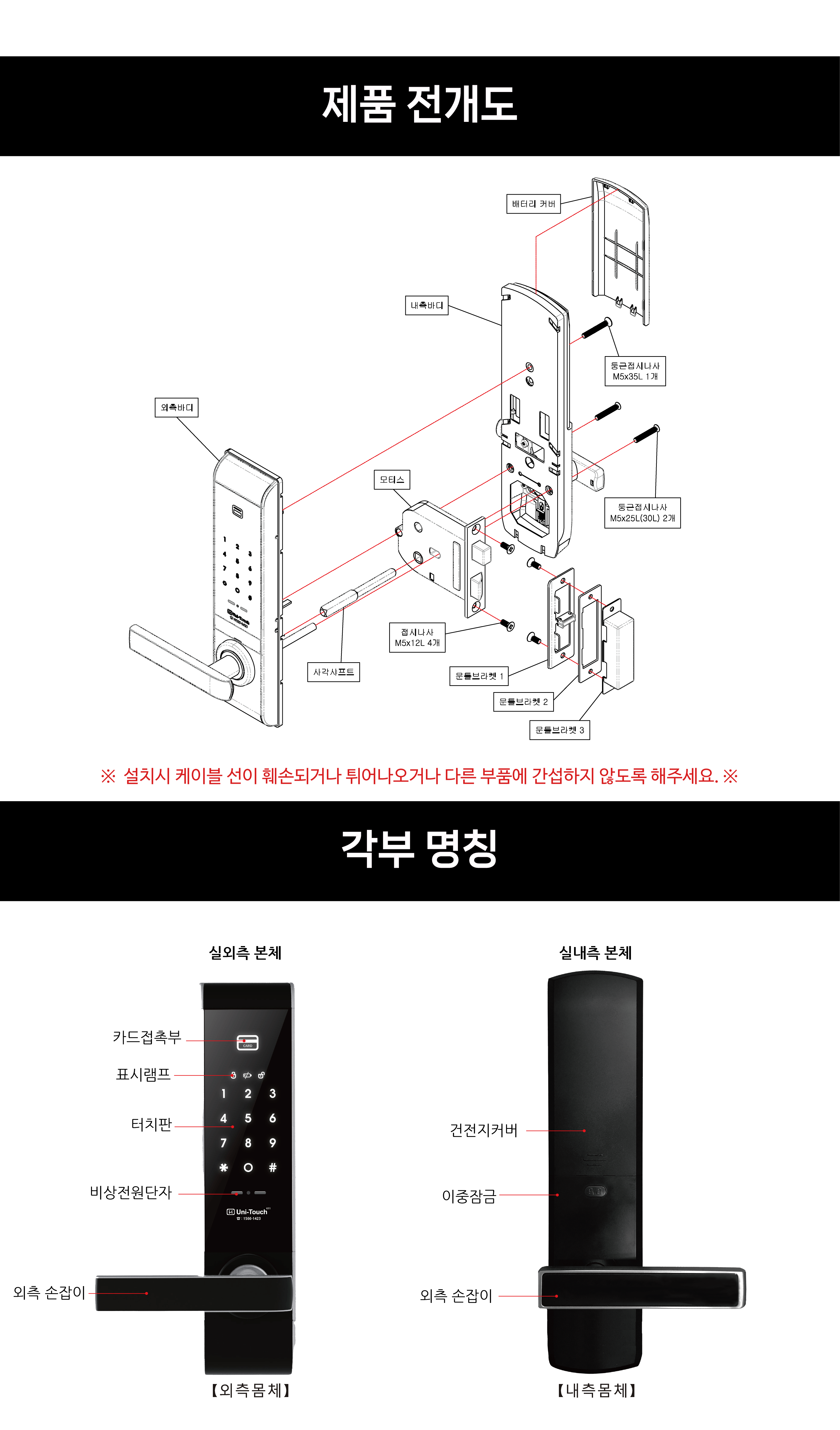 4d6549ea9189e9315145e0d0ab9f7f53_1732840
