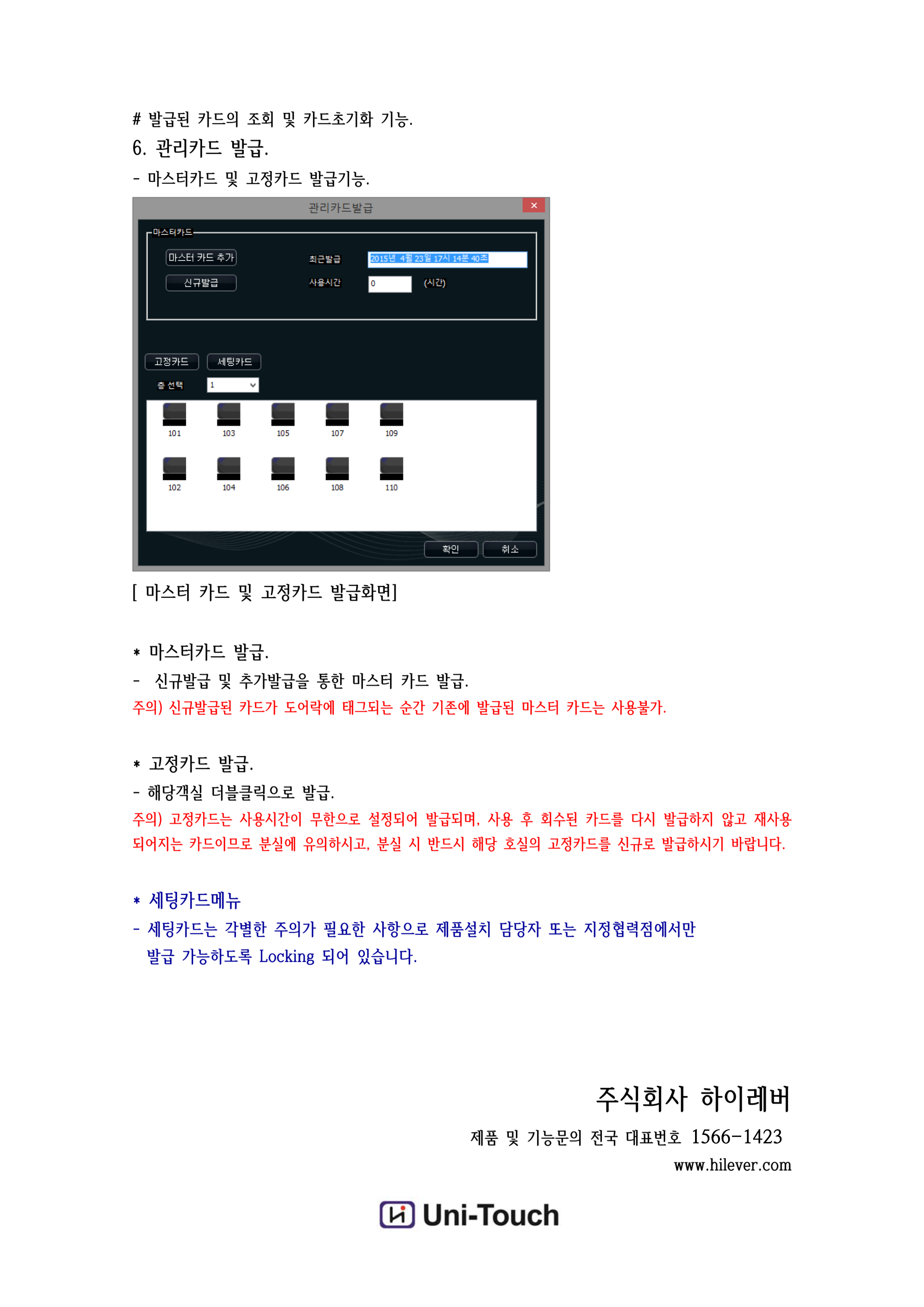 2b1ed9bab456c033a770dc55975a62cd_1735611