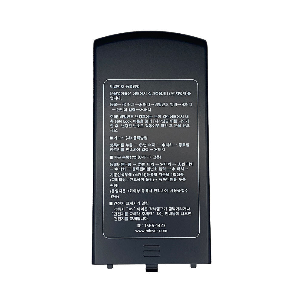 87e11348ccbe6d17c085937e15430527_1769313010_14.jpg