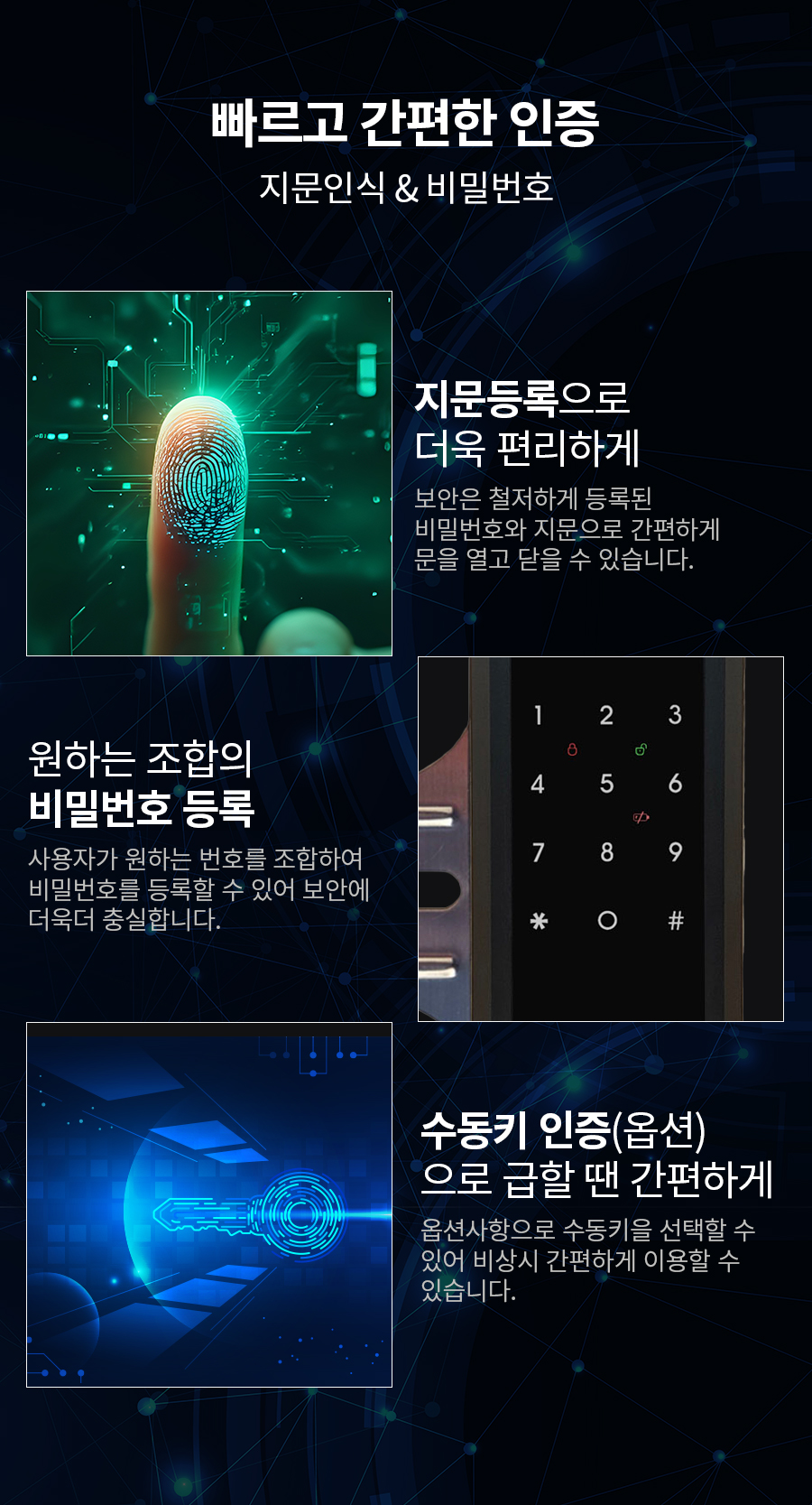 b31d94d17a9bb8203e0a437f99231ad2_1769248831_82.jpg
